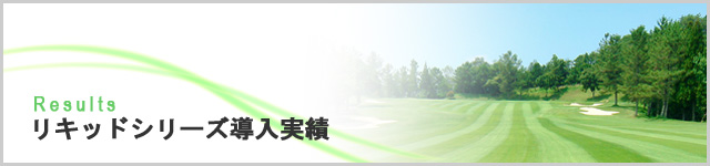 �ꥭ�åɥ��꡼��Ƴ������