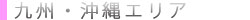 �彣�����쥨�ꥢ